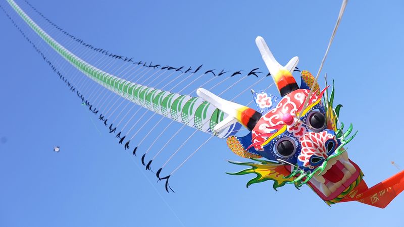 Colorful Kites of Weifang