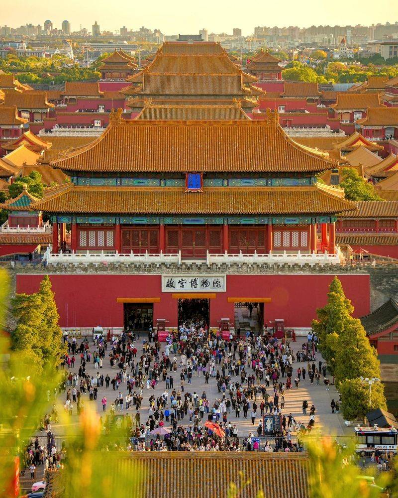 Forbidden City, China