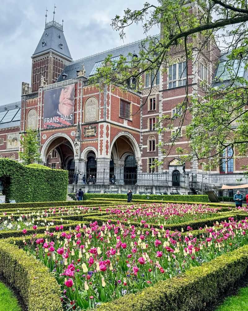 Rijksmuseum Gardens