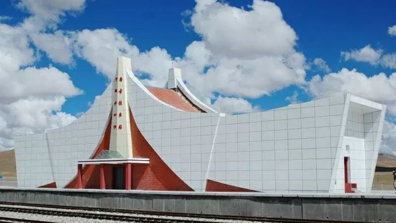 Tanggula Mountain Railway Station