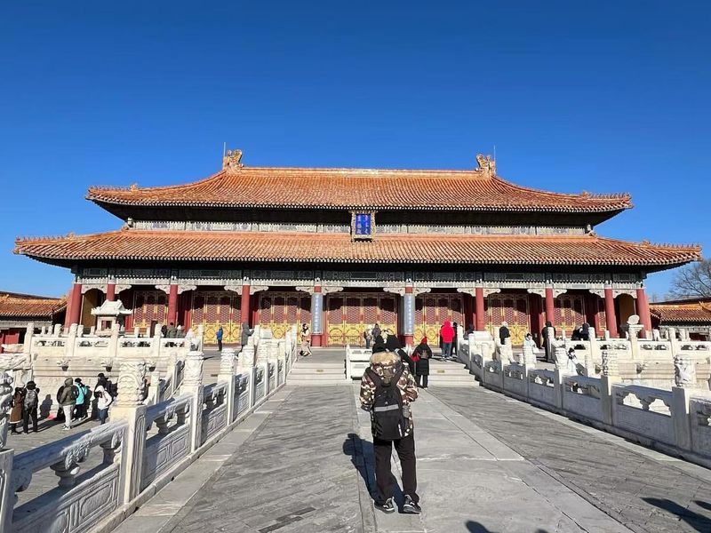 The Forbidden City