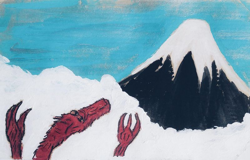 The Guardian Dragon of Mount Fuji