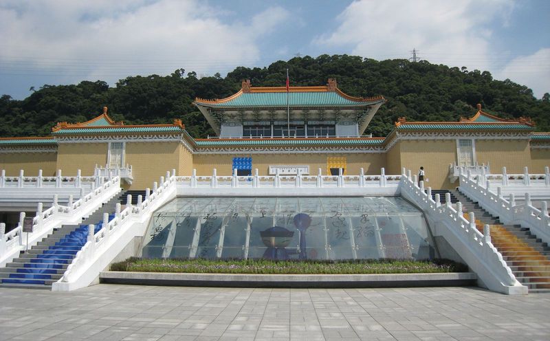 The National Palace Museum, Taipei