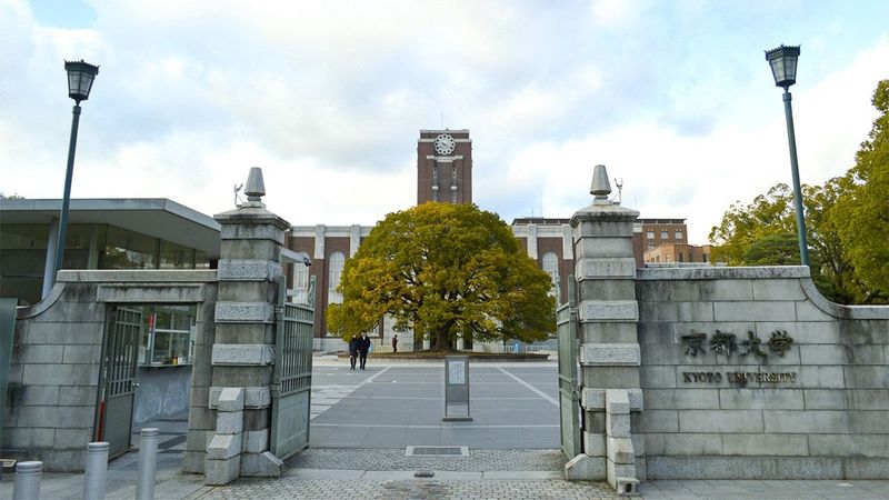 Kyoto University – Japan