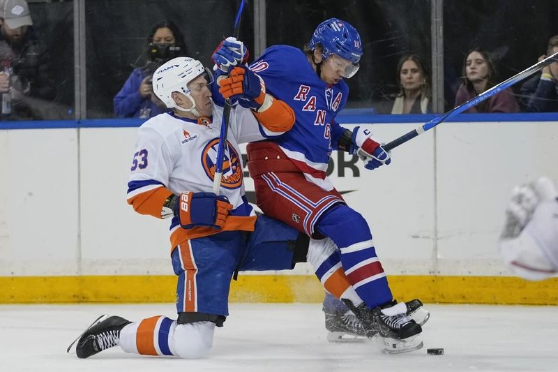 Madison Square Garden – New York City, NY (Rangers)