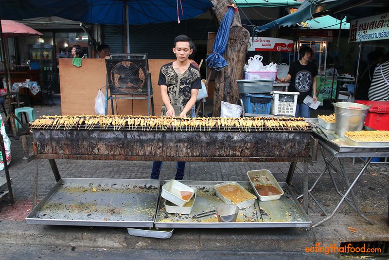 Thai Satay