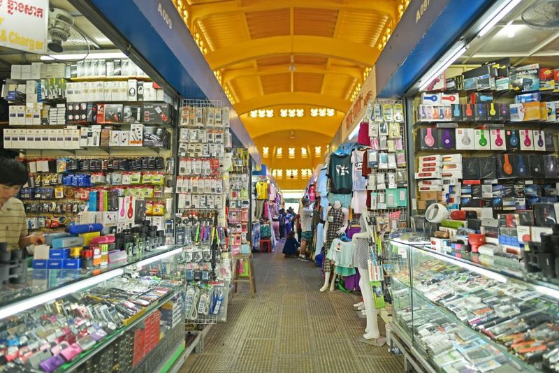 Psar Thmei (Central Market)