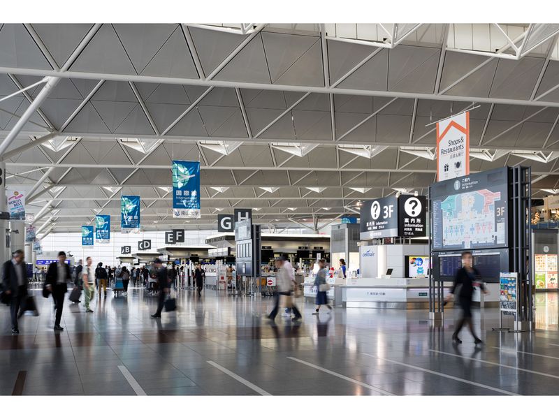 Chubu Centrair Airport – Japan