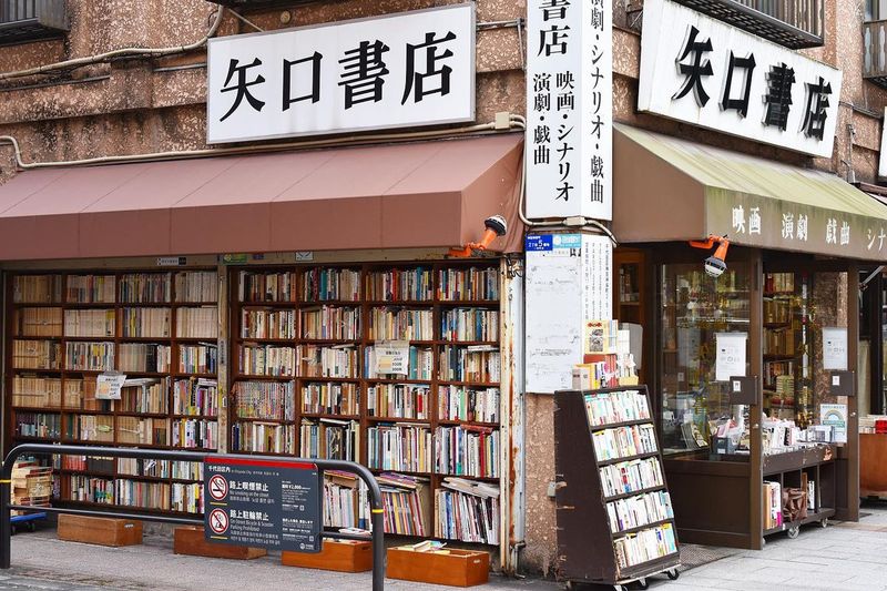 Tokyo, Japan