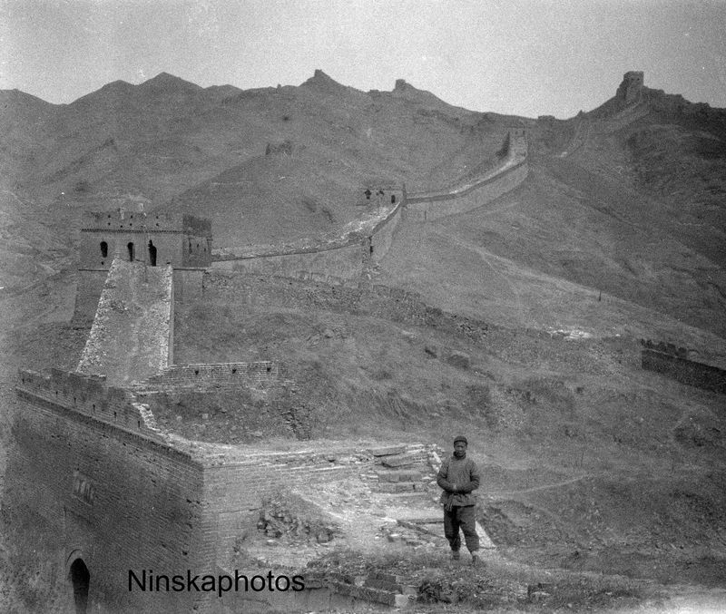 Great Wall of China