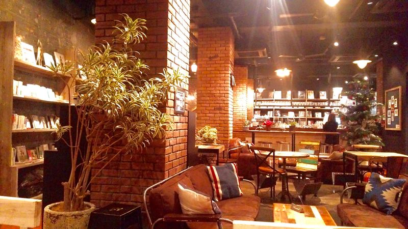 Kyoto, Japan – Matcha Lattes And Japanese Literature