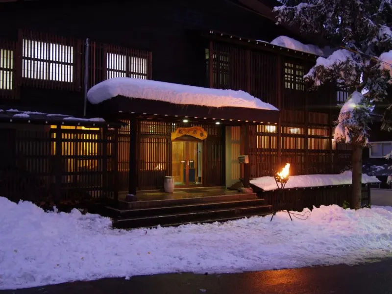 Samurai Snow Sanctuary