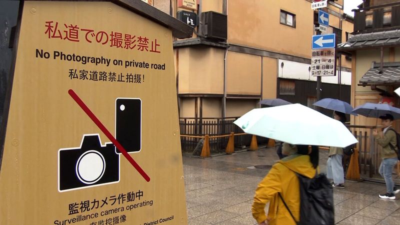 Kyoto's Temple Fatigue