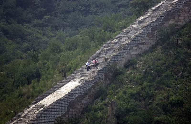Luanling's Rugged Stretches