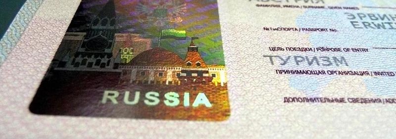 Russia Complex Applications
