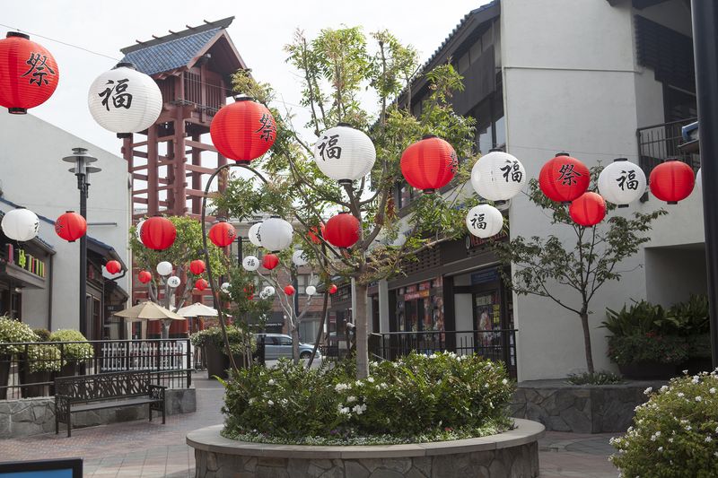 Japanese Village Plaza