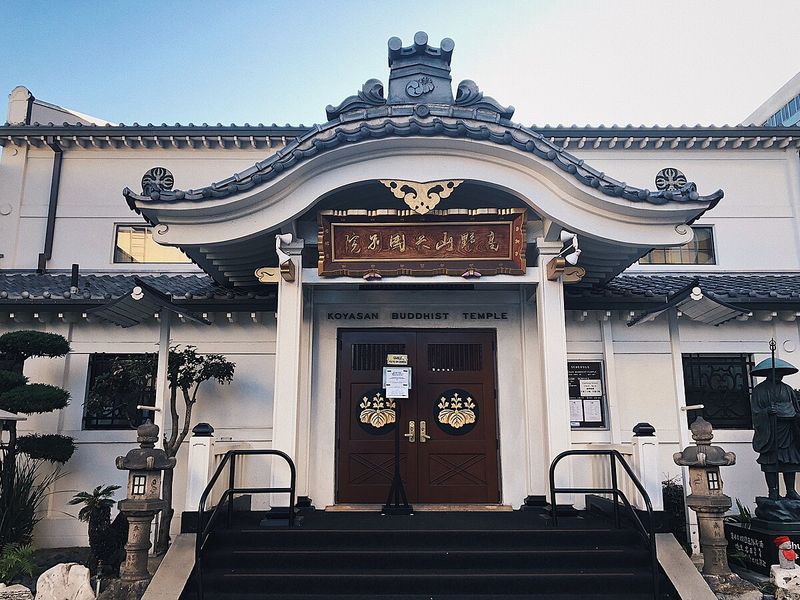 Koyasan Buddhist Temple