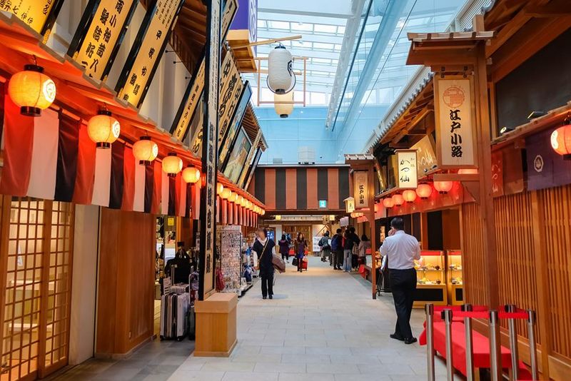 Tokyo Haneda Airport (HND)