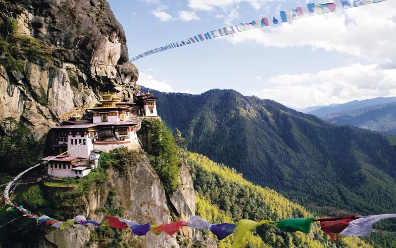 Remote Bhutan Trek (Bonus Journey)