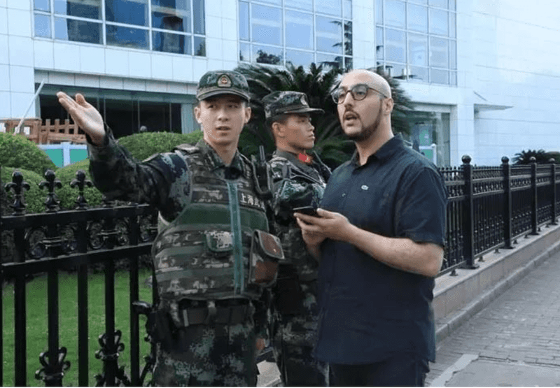 Beijing Communication Barrier