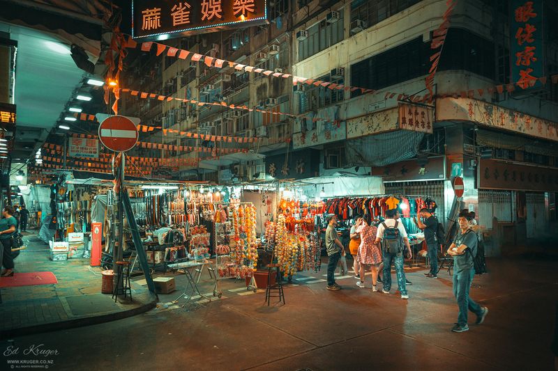 Hong Kong's Midnight Feast