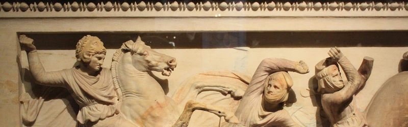 Archaeological Museum of Istanbul