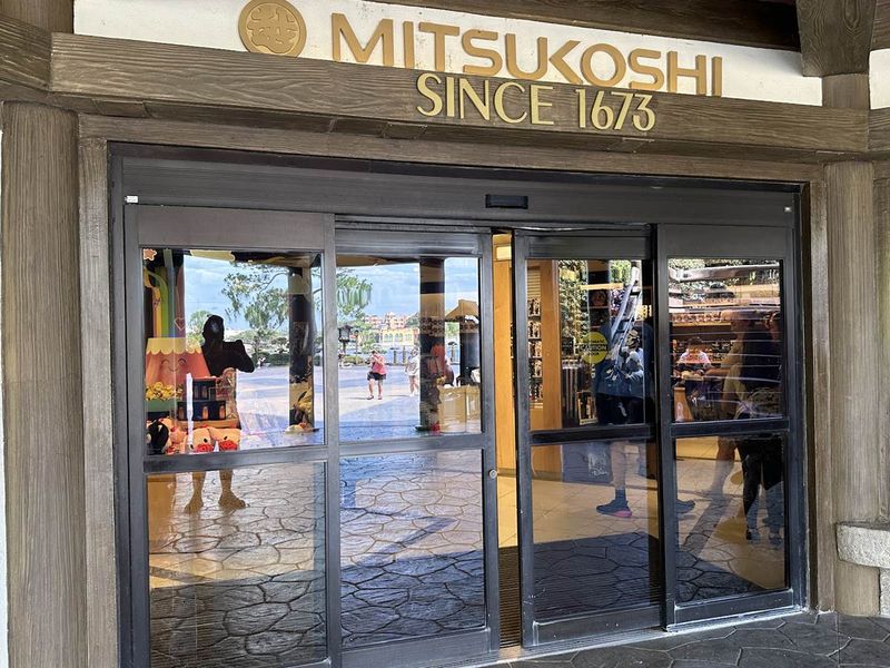 Mitsukoshi Department Store – EPCOT Japan Pavilion
