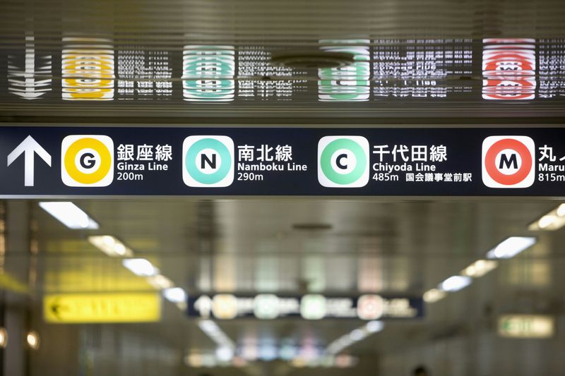 Tokyo Surprisingly Welcomes Novice Adventurers
