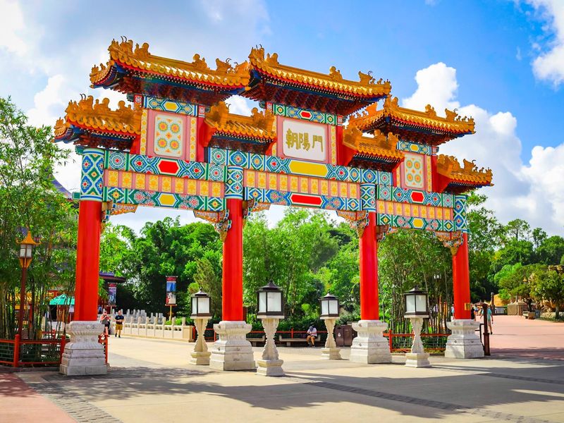 Accessing EPCOT's World Showcase Attractions