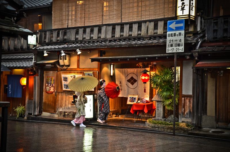Gion District (Kyoto)