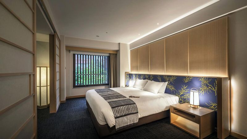 Noku Kyoto: Boutique Gem Near The Imperial Palace