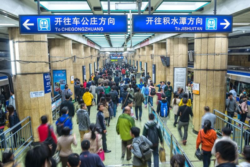 Beijing: Lost in Translation and Bureaucracy