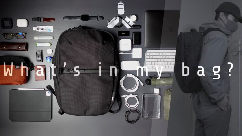 Bringing unnecessary gadgets