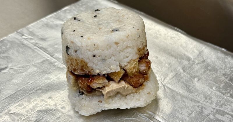 The Rice Burger (South Korea)