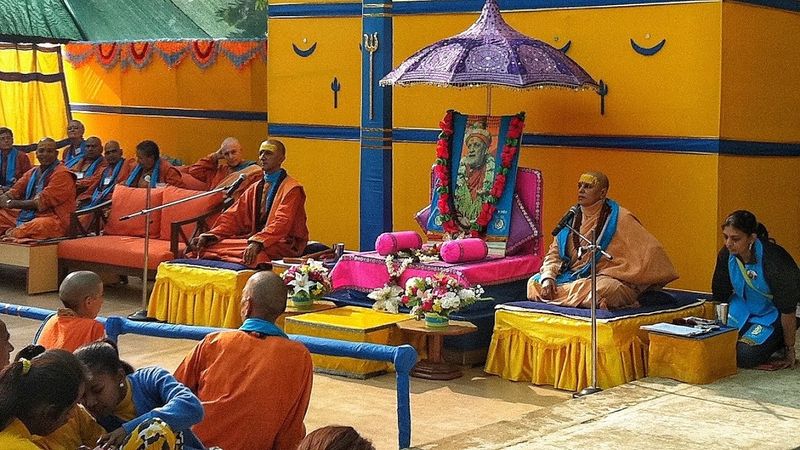 Rikhia Peeth Ashram, Jharkhand