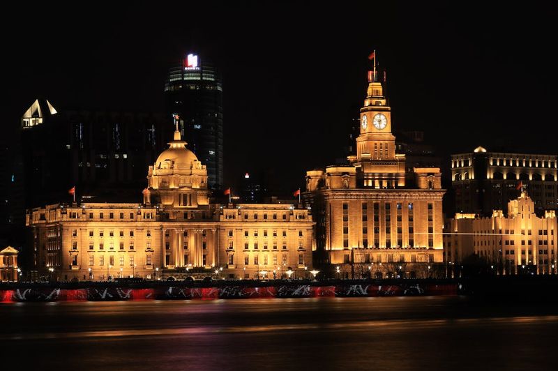 The Bund, Shanghai