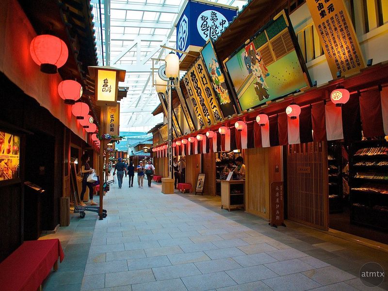 Tokyo Haneda Airport, Japan
